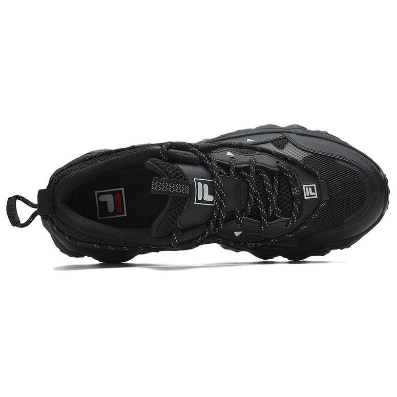 Heritage Fluid Sneaker „Schwarz“