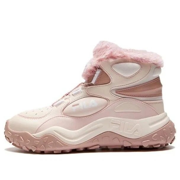 High-Top-Laufschuhe „Pink“