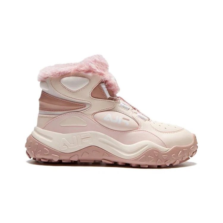 High-Top-Laufschuhe „Pink“