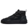 High-Top Schwarz