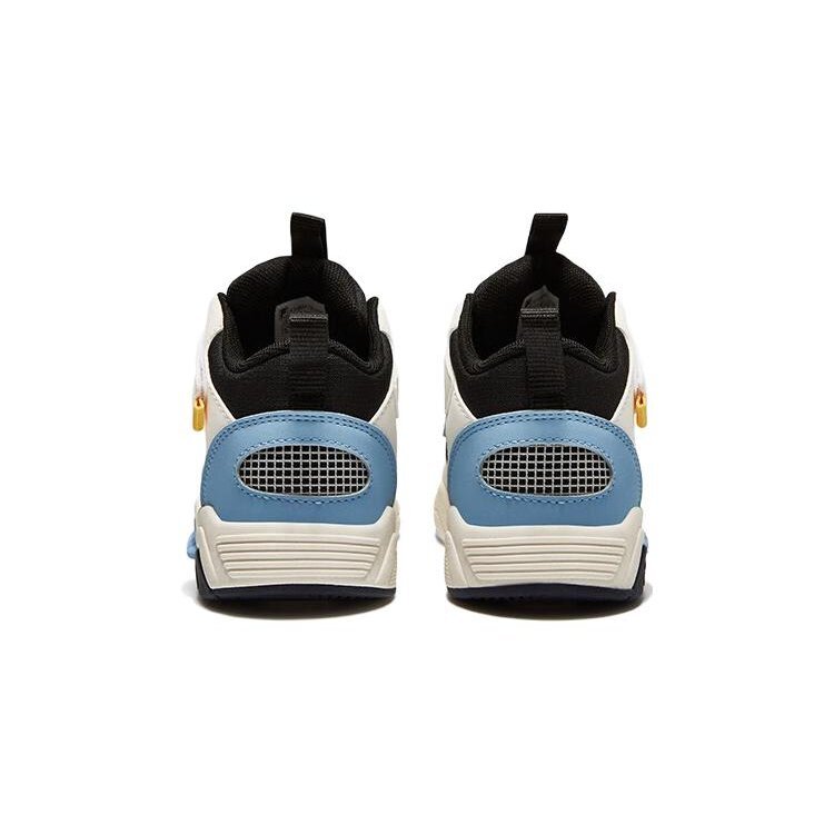 High-Top-Skateschuhe „Weiß Schwarz Blau“