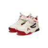 High-Top-Skateschuhe „Weiß Schwarz Rot“