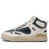 High-Top-Sneaker „White Green“