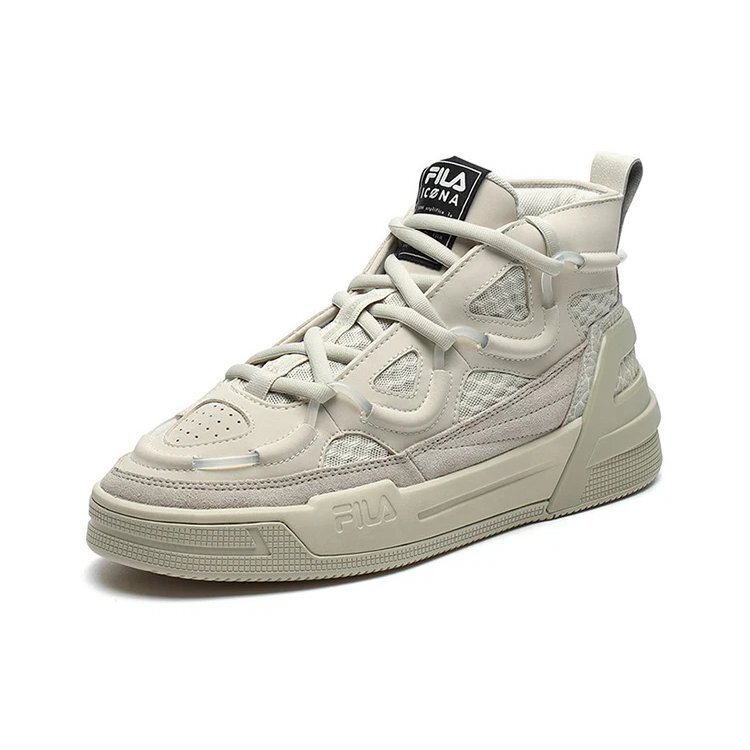 Hohe Retro-Basketballschuhe Grau