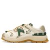 Insetto Low „White Green“