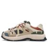 Insetto Sportschuhe „Beige-Weiß“