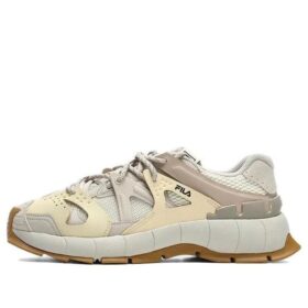 Insetto Sportschuhe „Beige-Weiß“