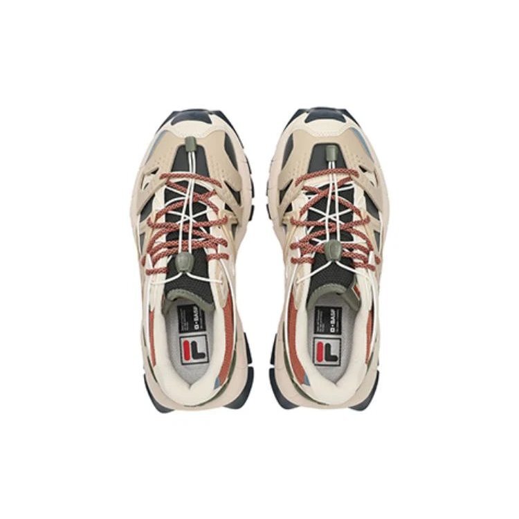Insetto Sportschuhe „Beige-Weiß“