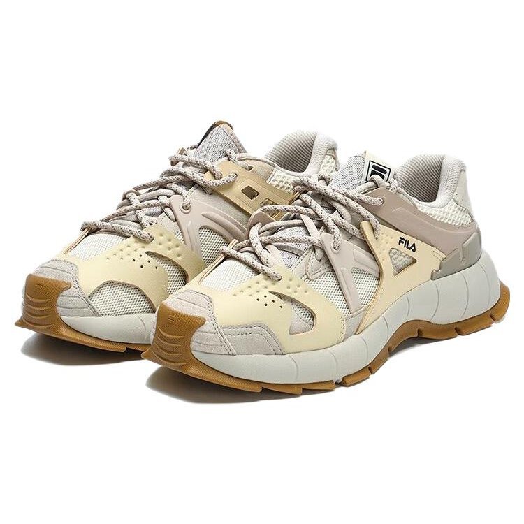 Insetto Sportschuhe „Beige-Weiß“