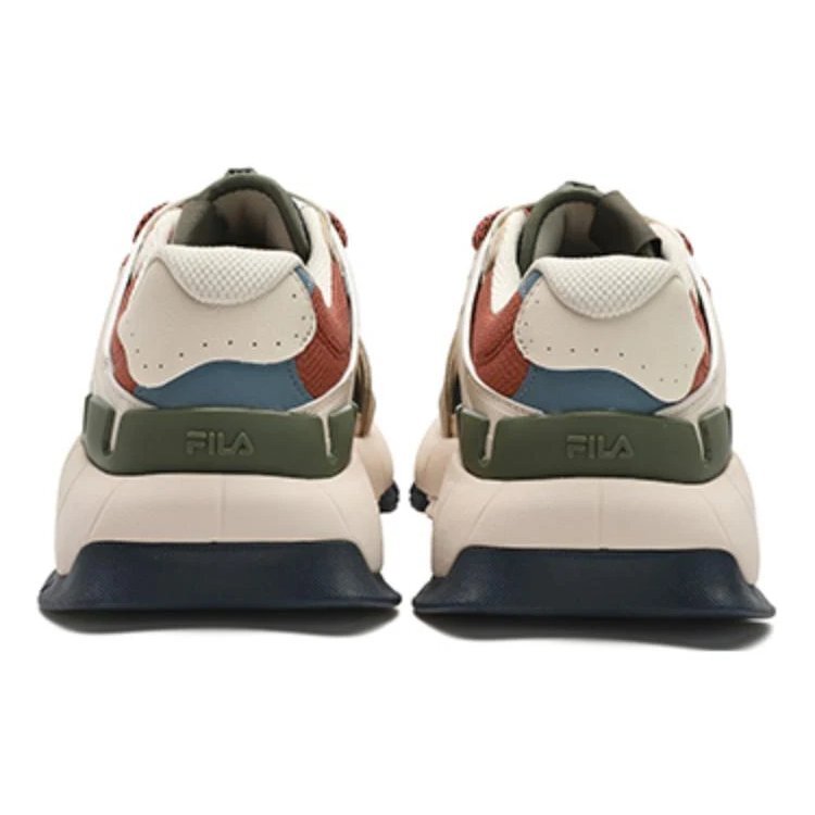 Insetto Sportschuhe „Beige-Weiß“