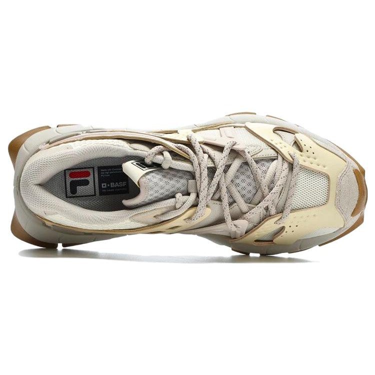 Insetto Sportschuhe „Beige-Weiß“
