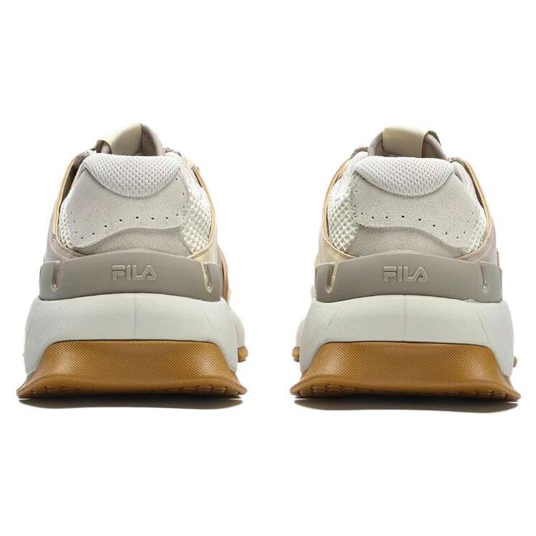 Insetto Sportschuhe „Beige-Weiß“
