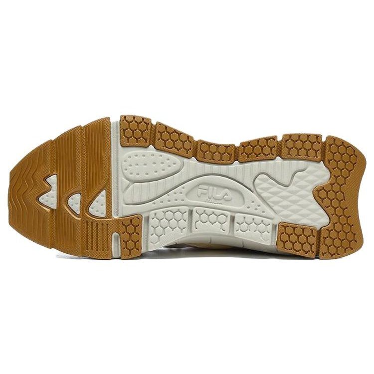 Insetto Sportschuhe „Beige-Weiß“