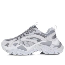 Interration Schuhe „Grey White“