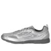 Interrun Sleek „Gray“
