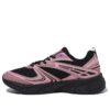 Interrun Sneakers „Pink“