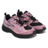 Interrun Sneakers „Pink“