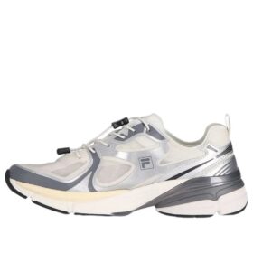 Interrun v2 Lite „Weiß Grau“