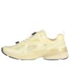 Interrun v2 Lite „Yellow Beige“