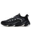 Jagger 2 Sneaker „Schwarz Weiß“