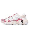 Jagger „Pink Sakura“
