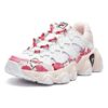 Jagger „Pink Sakura“