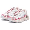 Jagger „Pink Sakura“