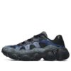 Jagger-Sneaker Schwarz/Blau/Grau