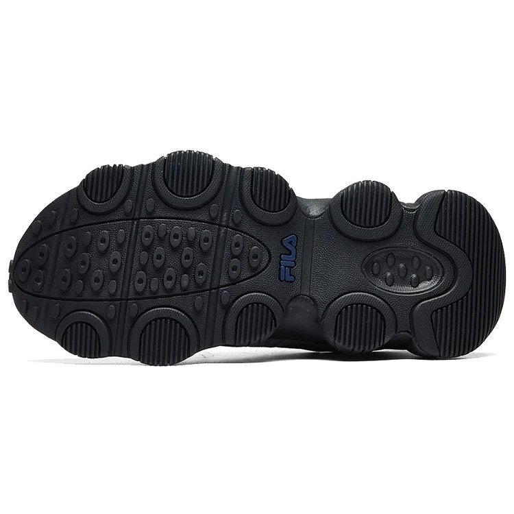 Jagger-Sneaker Schwarz/Blau/Grau