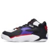Jamball Mid Sneaker „Black Purple“