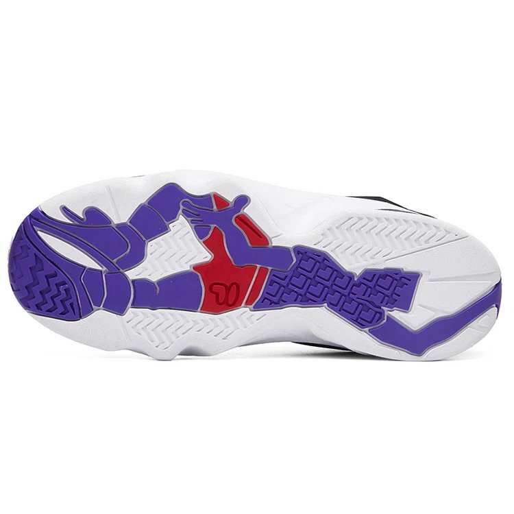 Jamball Mid Sneaker „Black Purple“