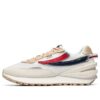 Jogger 3 Sneaker „Beige White Red“