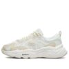 Keppler Sneaker „Weiß-Beige“