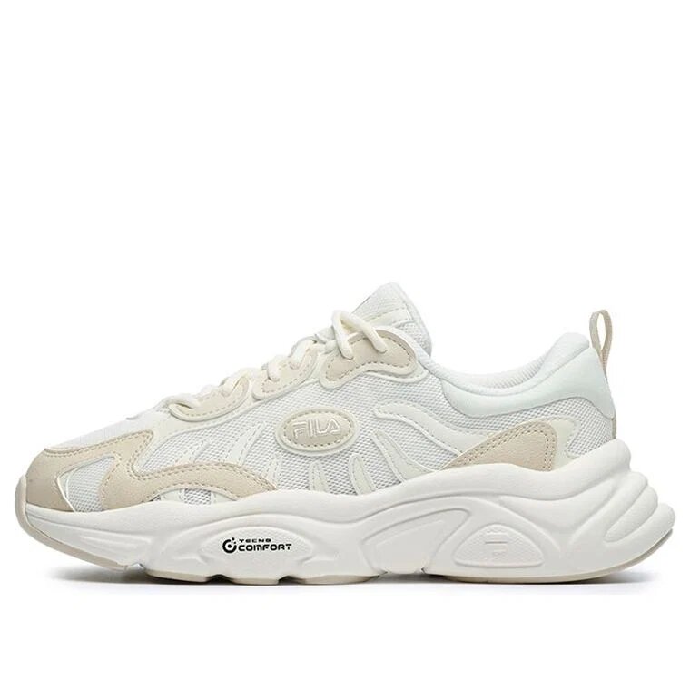 Keppler Sneaker „Weiß-Beige“