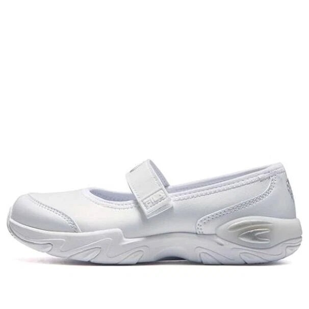 Klassische Freizeitschuhe „Weiß“