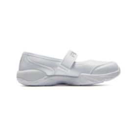 Klassische Freizeitschuhe „Weiß“