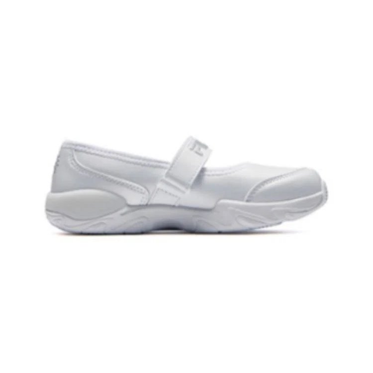 Klassische Freizeitschuhe „Weiß“