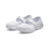 Klassische Freizeitschuhe „Weiß“