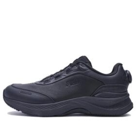 Klassische Laufschuhe „Schwarz“