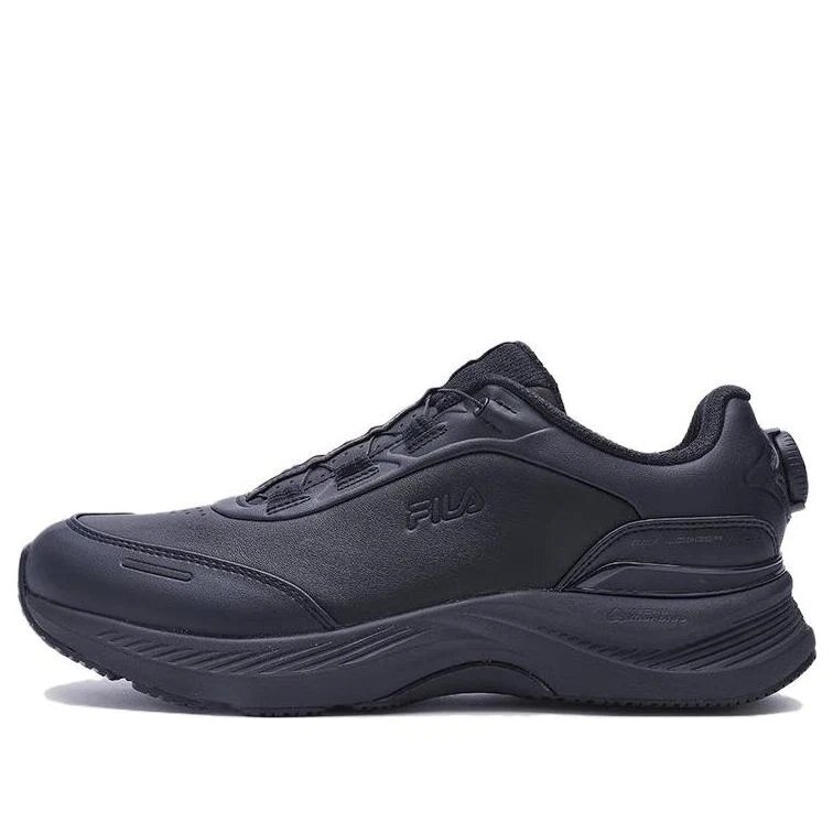 Klassische Laufschuhe „Schwarz“