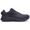 Klassische Laufschuhe „Schwarz“