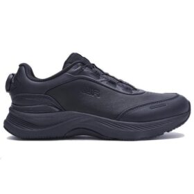 Klassische Laufschuhe „Schwarz“