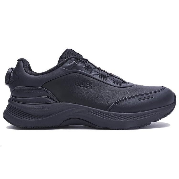 Klassische Laufschuhe „Schwarz“
