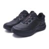Klassische Laufschuhe „Schwarz“