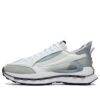 KM Shoes „Weiß-Grau“