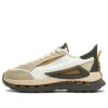 KM Sportschuhe „Weiß Beige Grün“