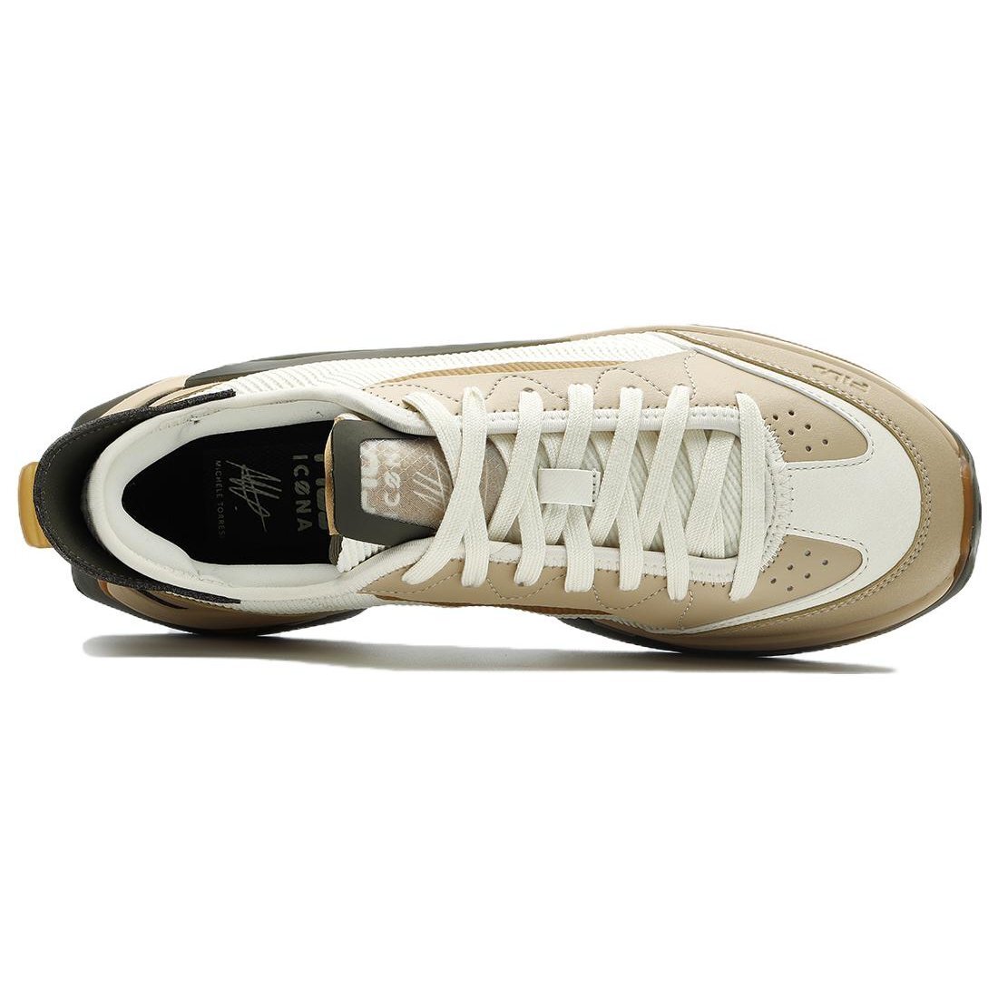 KM Sportschuhe „Weiß Beige Grün“