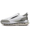KM Sportschuhe „White Grey“
