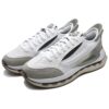 KM Sportschuhe „White Grey“