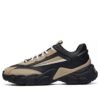 Lanvin x Fila Low-Top-Laufschuhe Schwarz/Gelb